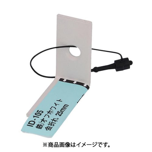 大里 ID-105B (オフホワイト 金折 25mm) 7個セット