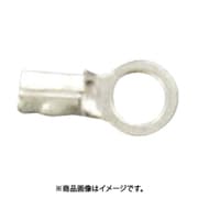 光 NT-12 (ナイロン線用エンド金具 NV12用) 4個セット