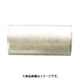 光 NY-12 (ナイロン線用通し金具 NV12用) 4個セット