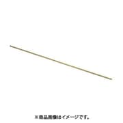 光 BM395-2 (真鍮丸棒 2×395mm) 4個セット