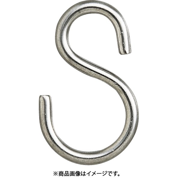 岡田 U92-1P 岡田 Sカン ステンレス28mm用バラ 8個セット