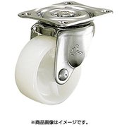 ヨドバシ.com - プレート式ナイロン車 人気ランキング【全品無料配達】