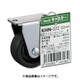 光 KHN-322 (固定ナイロンキャスター黒 32mm) 4個セット