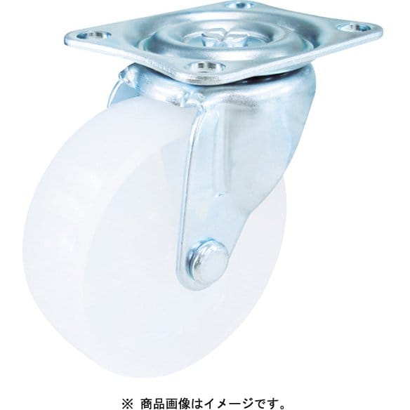 トラスコ中山 TRUSCO TYGNY-25 (TYGシリーズ 自在 ナイロン車 25mm) 4個セット