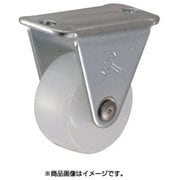 ハンマーキャスター HAMMER CASTER 420R-N25-BAR01 (G型 固定 ナイロン車25mm) 5個セット