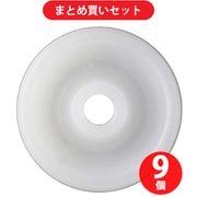 ハンマー 429G-N25-BAR01 (ハンマー ナイロン車輪25mm) 9個セット
