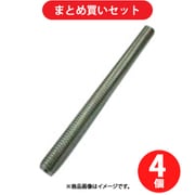 水本 BC-6M100 (水本 ステンレス カットボルト 全長100mm) 4個セット