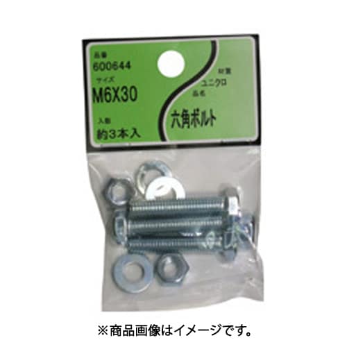 ユタカ産業 ユニクロ 六角ボルト 6×30 5個セット