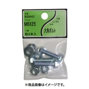 ユタカ産業 ユニクロ 六角ボルト 6×25 5個セット