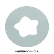 大里 PC-549 (ナイロン 抜け止めワッシャー 6×13×1.0) 4個セット