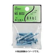 ユタカ産業 ユニクロ 皿木ネジ 3.8×32 5個セット