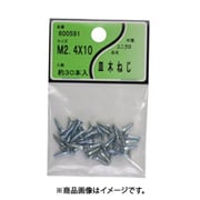 ユタカ産業 ユニクロ 皿木ネジ 2.4×10 5個セット
