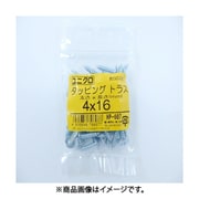 大里 HP-607 (タッピングトラス 4×16 50入) 4個セット