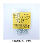 大里 HP-602 (タッピングトラス 3×12 50入) 4個セット