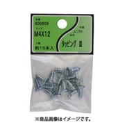 ユタカ産業 ユニクロタッピング 皿頭 4×12 5個セット