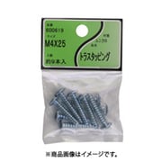 ユタカ産業 ユニクロタッピング トラス頭 4×25 5個セット