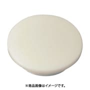 スガツネ工業 KD-772-3I (スガツネ工業 多目的穴埋めキャップ KD-772-3I 120-041-083) 12個セット