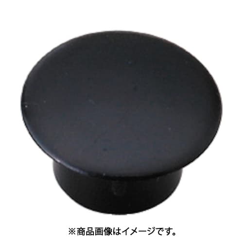 スガツネ工業 KD-771-65B (スガツネ工業 多目的穴埋めキャップ KD771-65B 120-041-064) 12個セット