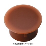 スガツネ工業 KD-772-65RBR (スガツネ工業 多目的穴埋めキャップ KD772-65RBR 120-041073) 12個セット