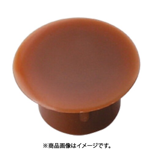 スガツネ工業 KD-771-65RBR (スガツネ工業 多目的穴埋めキャップ KD771-65RBR 120-041063) 12個セット