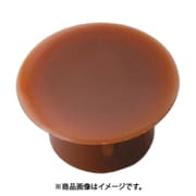 スガツネ工業 KD-771-65RBR (スガツネ工業 多目的穴埋めキャップ KD771-65RBR 120-041063) 12個セット