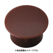 スガツネ工業 KD-772-65DBR (スガツネ工業 多目的穴埋めキャップ KD772-65DBR 120-041072) 12個セット