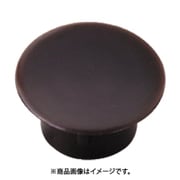 スガツネ工業 KD-771-65BR (スガツネ工業 多目的穴埋めキャップ KD771-65BR 120-041-061) 12個セット