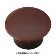 スガツネ工業 KD-771-65DBR (スガツネ工業 多目的穴埋めキャップ KD771-65DBR 120-041062) 12個セット