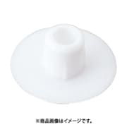 スガツネ工業 KD-771-6W (スガツネ工業 多目的穴埋めキャップ KD-771-6W 120-041-050) 12個セット