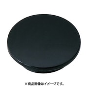 スガツネ工業 KD-772-3B (スガツネ工業 多目的穴埋めキャップ KD-772-3B 120-041-084) 12個セット