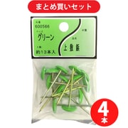 ユタカ産業 上敷鋲 グリーン 4個セット
