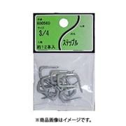 ユタカ産業 ステップル 42433 5個セット