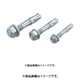 ユニカ BG1090 (ユニカ ビッグワン BG-1090) 4個セット