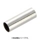 太洋電機産業 goot グット CXR-31SS (グット 替スペーサーCXR-31/41用) 4個セット