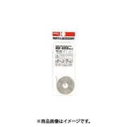 グット goot うずまきはんだ 50％ SD-101 3個セット
