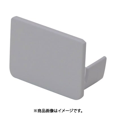 マサル KMDE01 (マサル エムケーダクト付属品 エンド差込型 0号 グレー) 4個セット