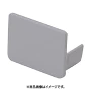 マサル KMDE01 (マサル エムケーダクト付属品 エンド差込型 0号 グレー) 4個セット