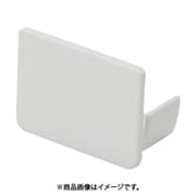 マサル KMDE02 (マサル エムケーダクト付属品 エンド差込型 0号 ホワイト) 4個セット