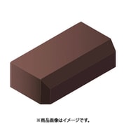 マサル SFME09 (マサル ニュー・エフモール付属品 エンド 0号 チョコ) 5個セット