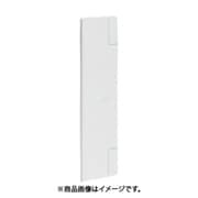 マサル SFBS232 (マサル ニュー・エフモール付属品 仕切板 2・3個用 ホワイト) 5個セット