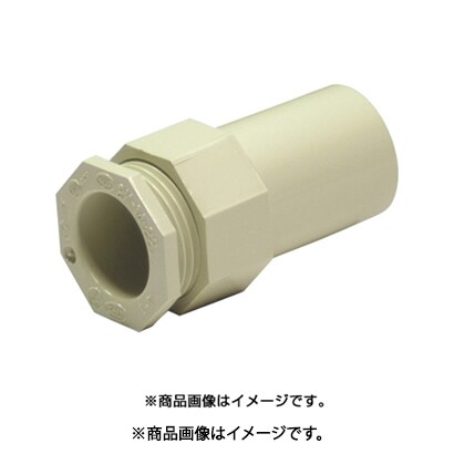 日動電工 2K16JHW (2号コネクタ16 アイボリー) 4個セット
