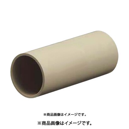 日動電工 TS16JHW (TSカップリング16 アイボリー) 4個セット
