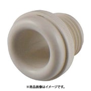 アメリカン電機 BN12SIV (アメリカンデンキBNノズル  ナイケイ12 ナイロンセイ シロ) 4個セット