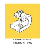 ネグロス電工 PH1T-W3 (吊り金具一般形鋼用) 4個セット