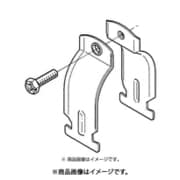ネグロス電工 DC16-01 (ダクタークリップ) 5個セット