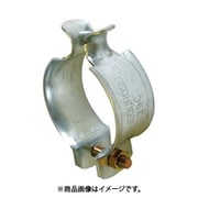 ネグロス電工 39C01 (パイラック電線管支持クリップ) 5個セット