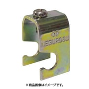 ネグロス電工 PL19W3-01 (二重天井用金具吊りボルト・丸鋼用) 5個セット