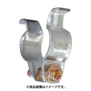 ネグロス電工 15C01 (パイラック電線管支持クリップ) 10個セット
