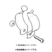 ネグロス電工 19C01 (パイラック電線管支持クリップ) 10個セット