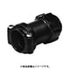 未来工業 TLK-14S (TLコネクタ) 4個セット
